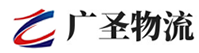 广州到永安市物流公司
